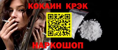 прущие грибы Бердск