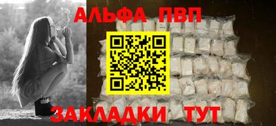 ешки Белореченск