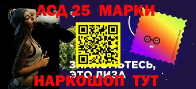 ешки Белореченск