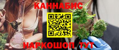 ешки Белореченск