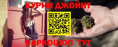 прущие грибы Бердск