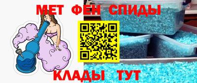 прущие грибы Бердск