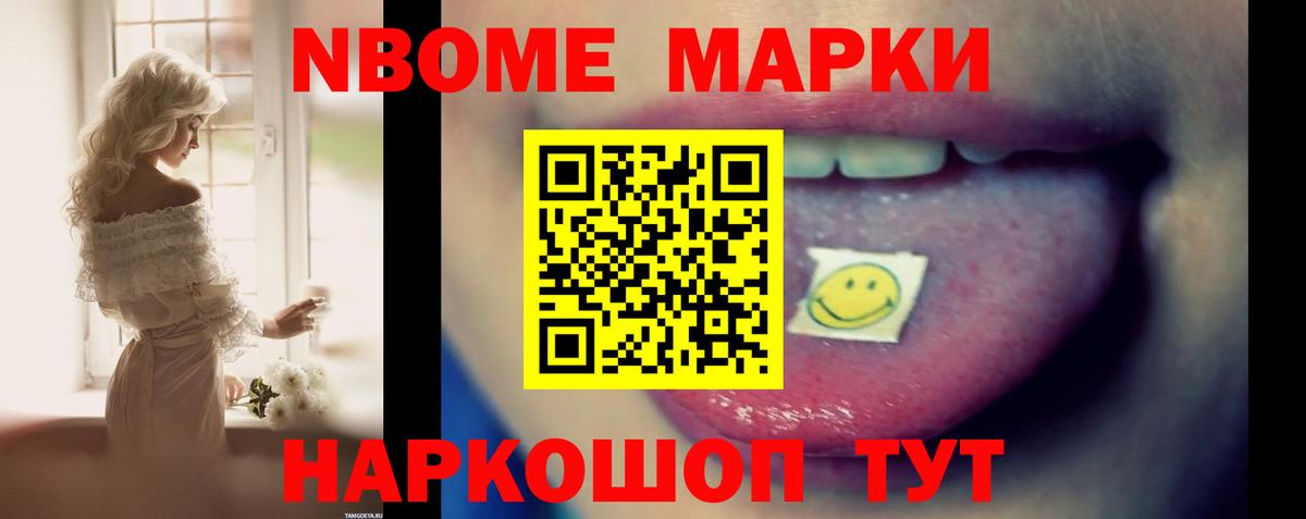 LSD-25 экстази кислота  Вход с VPN  ЛСД экстази ecstasy  Тамбов 